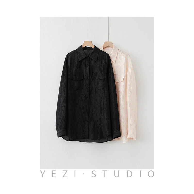 ”3.D浮雕星河衫“高级感早春褶皱提花衬衫24116252