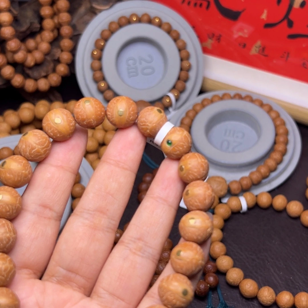 凤眼菩提手串菩提