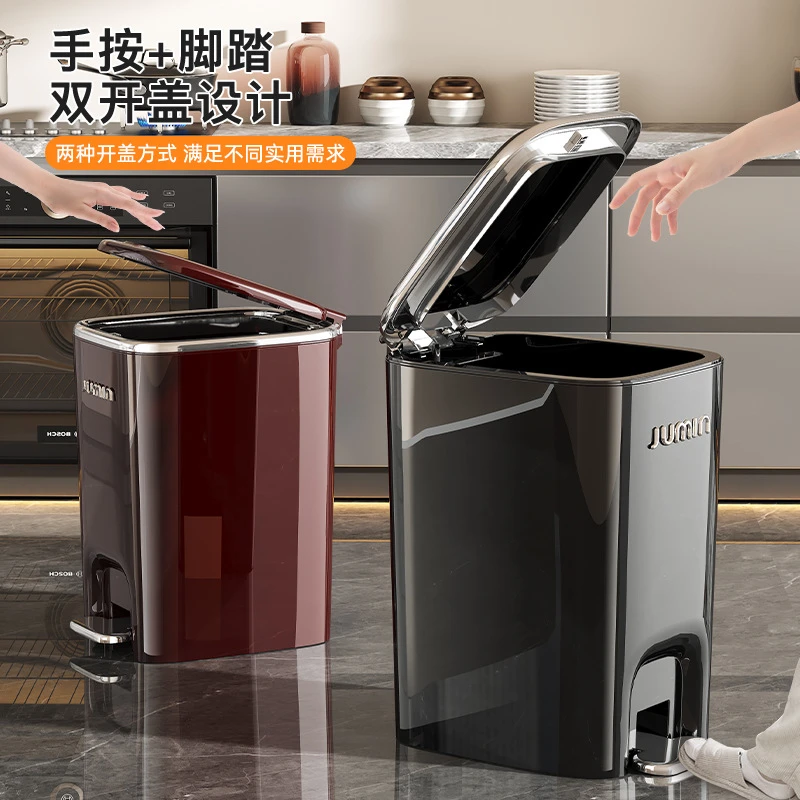 2025新款家用垃圾桶卫生间厕所带盖脚踏式厨房垃圾宿舍客厅纸篓