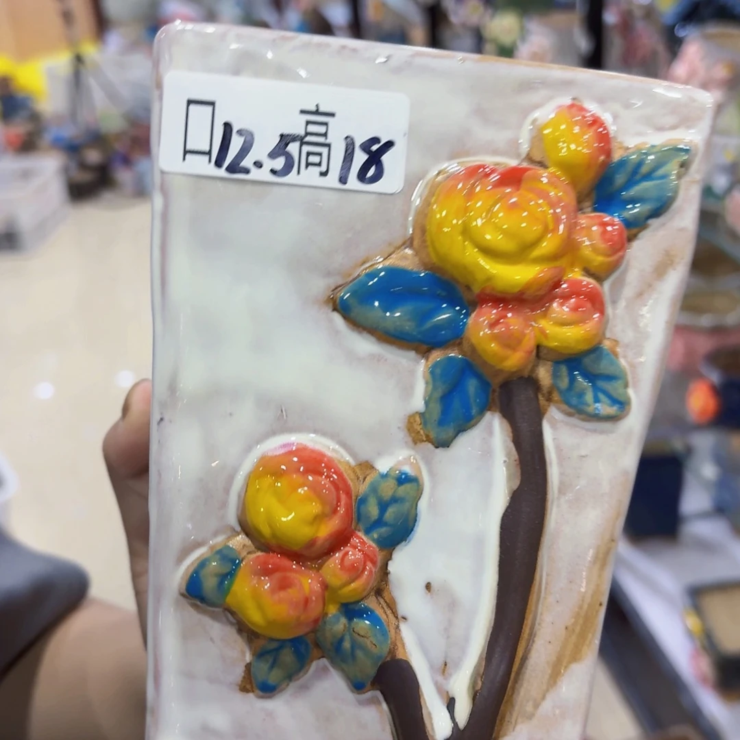 没有运费的拍满20发货