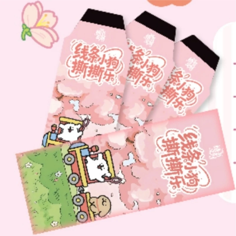 K【强娶/转盘】情书文创『线条小狗』撕撕乐默认代拆 100封/300张