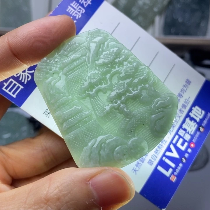 翡翠未镶嵌挂件翡翠