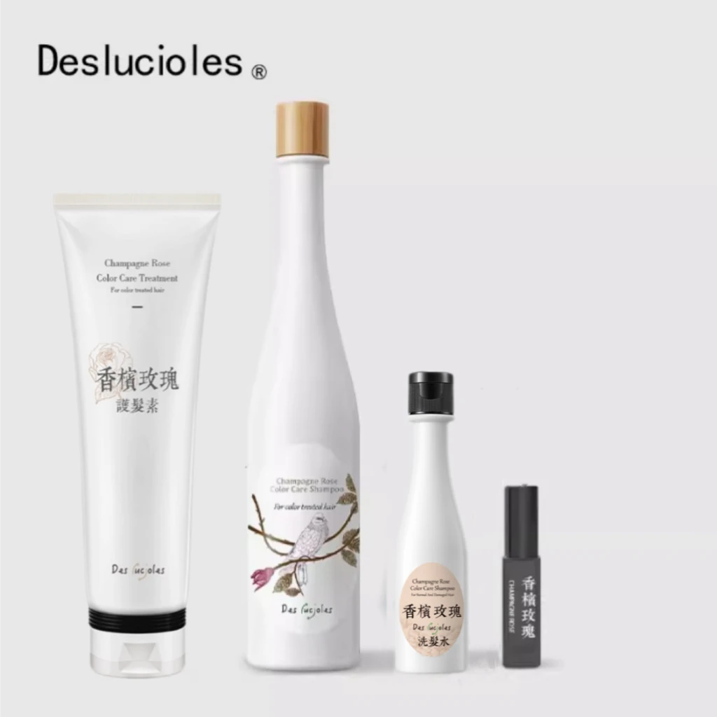 萤火虫香槟玫瑰洗发水护发素套装