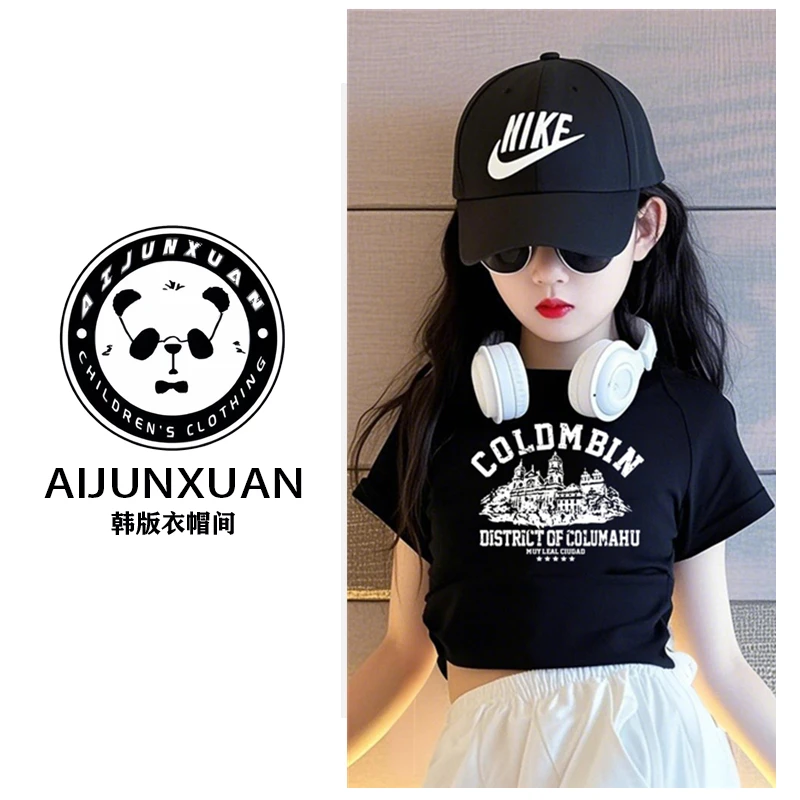 【现货】2025韩版女童夏装短袖t恤儿童爵士舞夏季女孩修身短款上衣