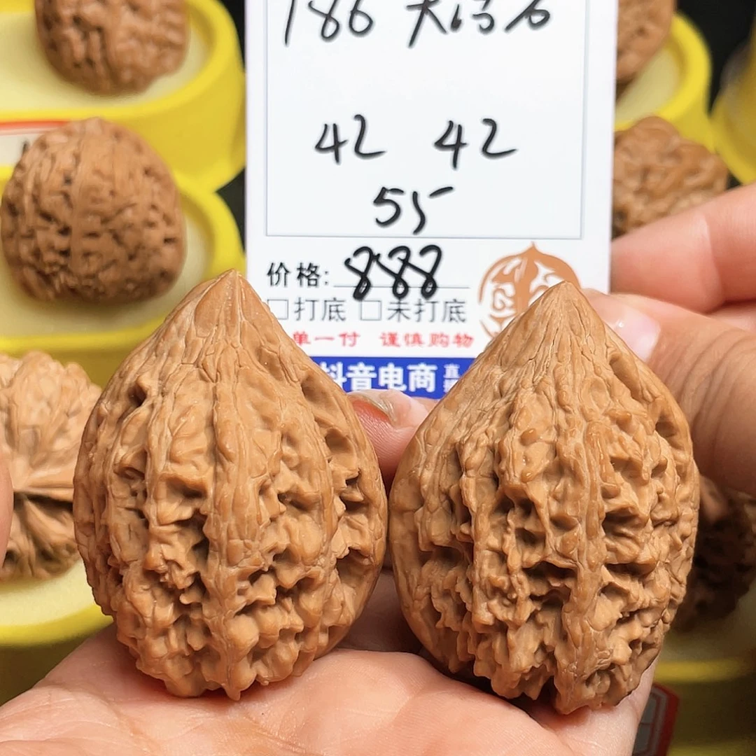 吊坠桃核⭐*⭐186号大沽石