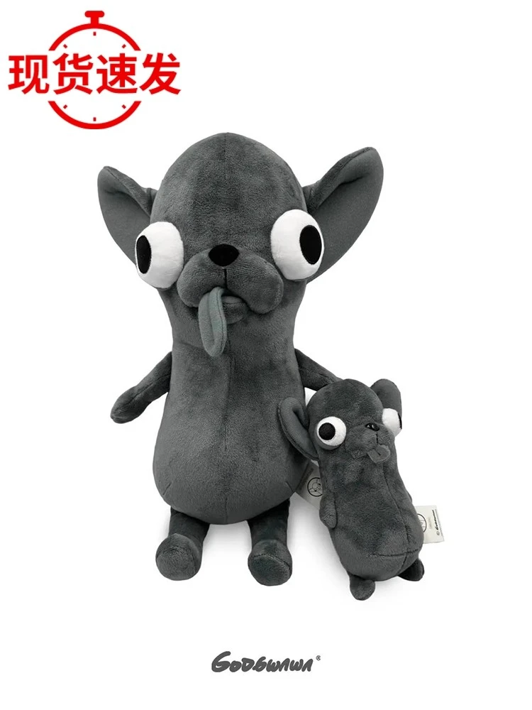 #Chihuahua #吉娃娃毛绒玩具公仔抱枕娃娃生日礼物送女生大号玩具