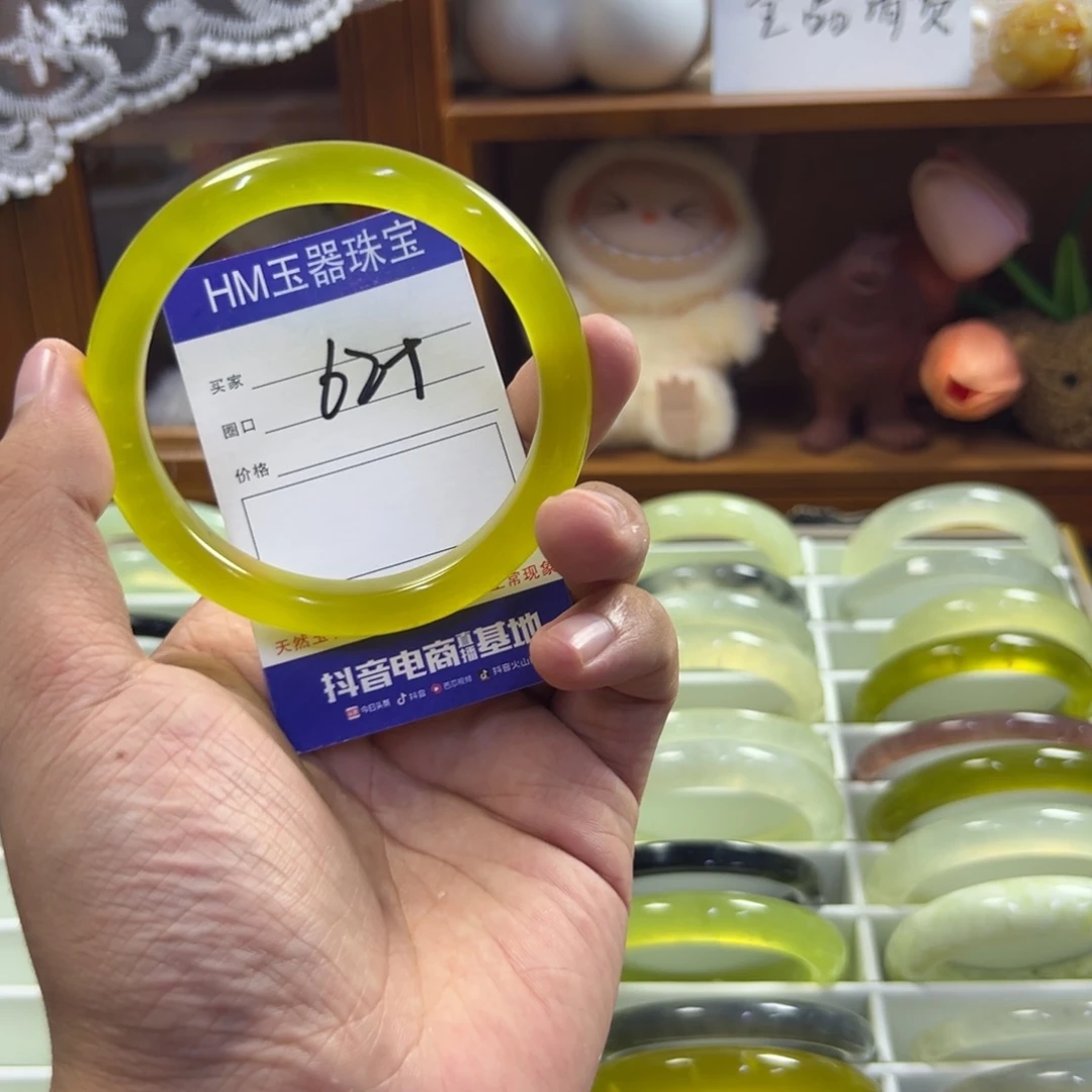 蛇纹石玉未镶嵌手镯586