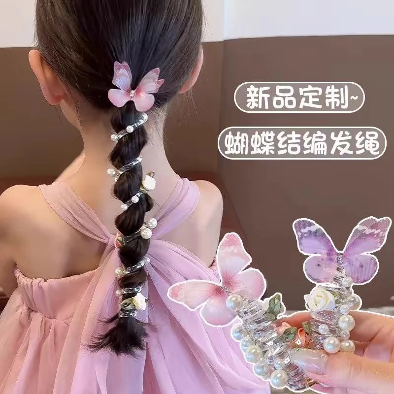 韩版超仙可爱甜美女孩蝴蝶珍珠电话线发圈编发头绳女童扎马尾头饰