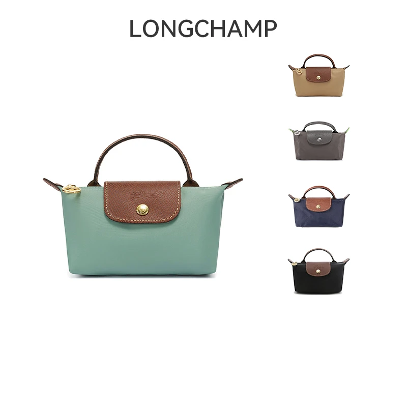 Longchamp珑骧 女包 女士短柄饺子包化妆包迷你34175 089/919