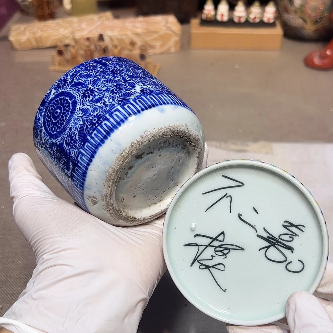 瓷片瓷器满58包邮包邮包邮