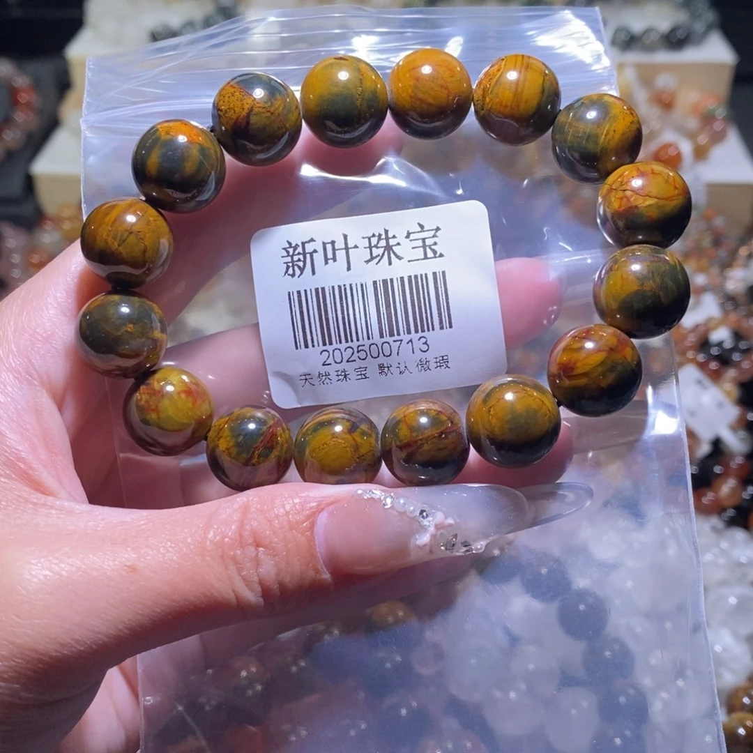 水晶手串未镶嵌杰***?手链