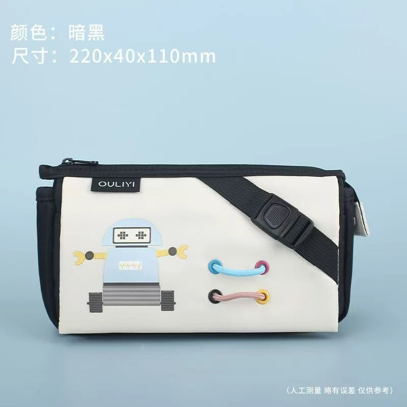 欧力益机器人简约防水笔袋8030大容量男女小学生初中个性笔袋