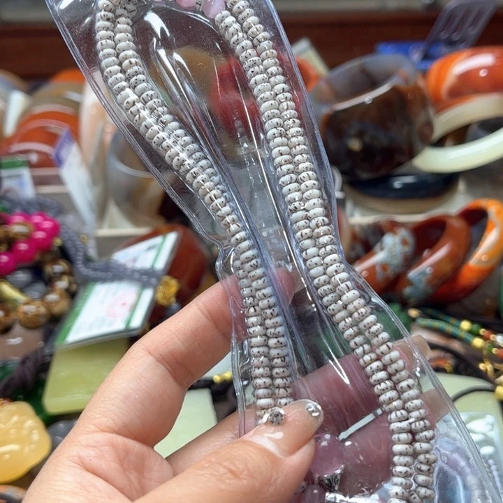 玛瑙/玉髓手链未镶嵌