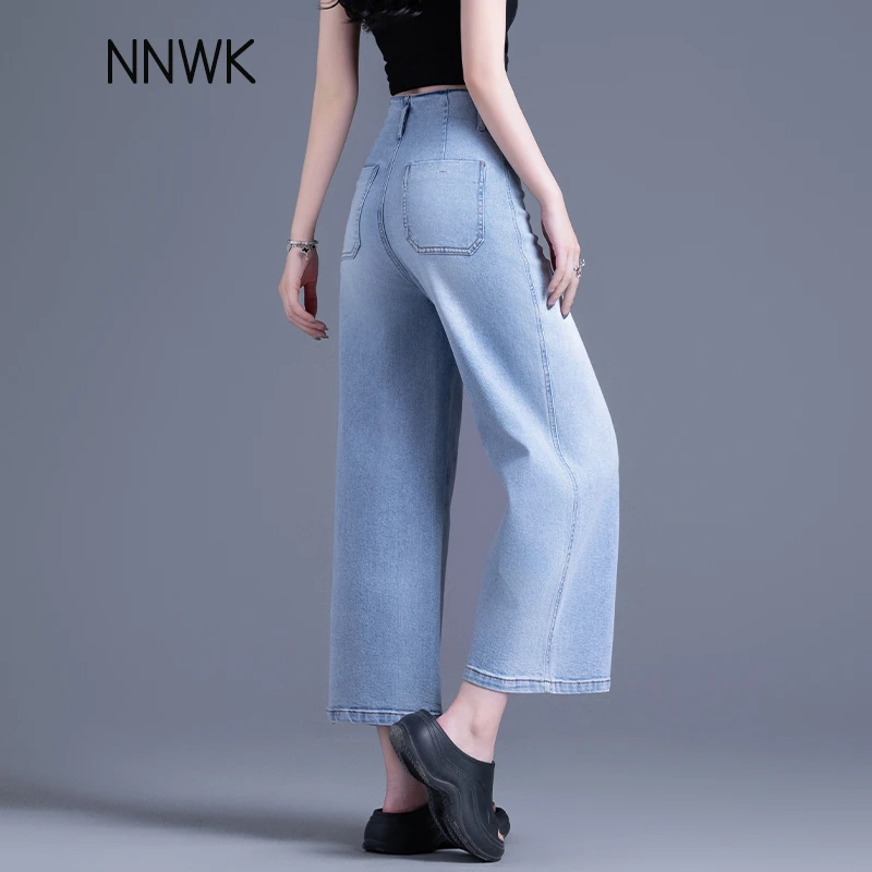 浅蓝色超高腰直筒牛仔裤女春秋季高品质九分裤郑州女裤子时尚显瘦