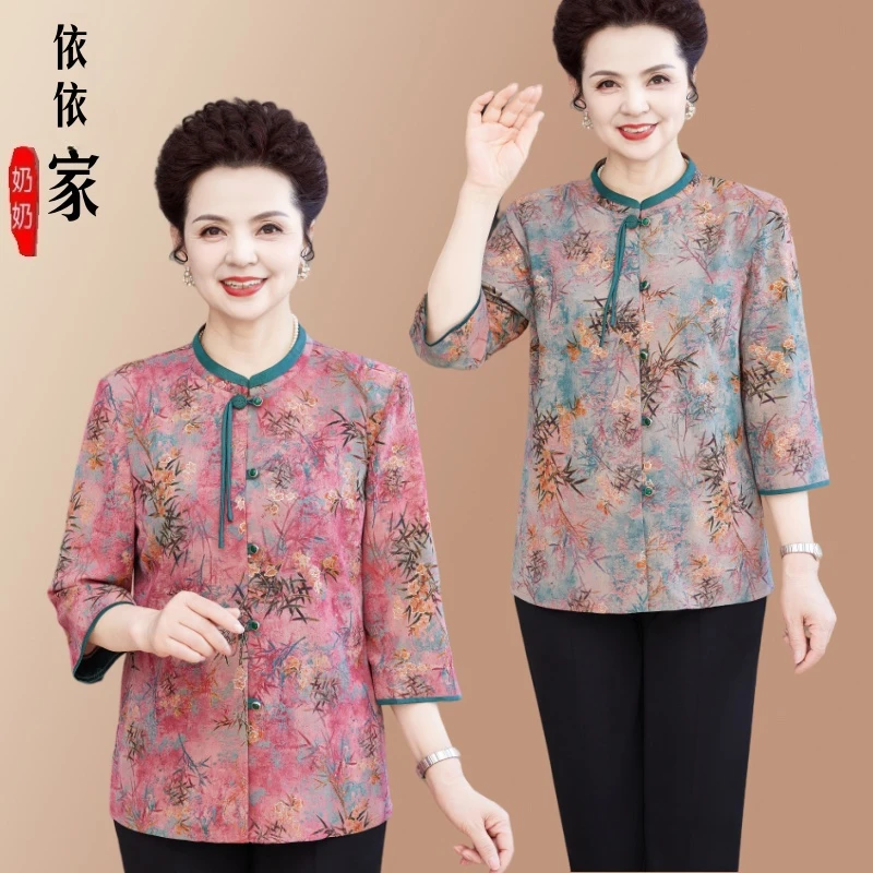 妈妈夏装衬衫上衣2025新款洋气中老年人女T恤小衫气质短袖上衣服