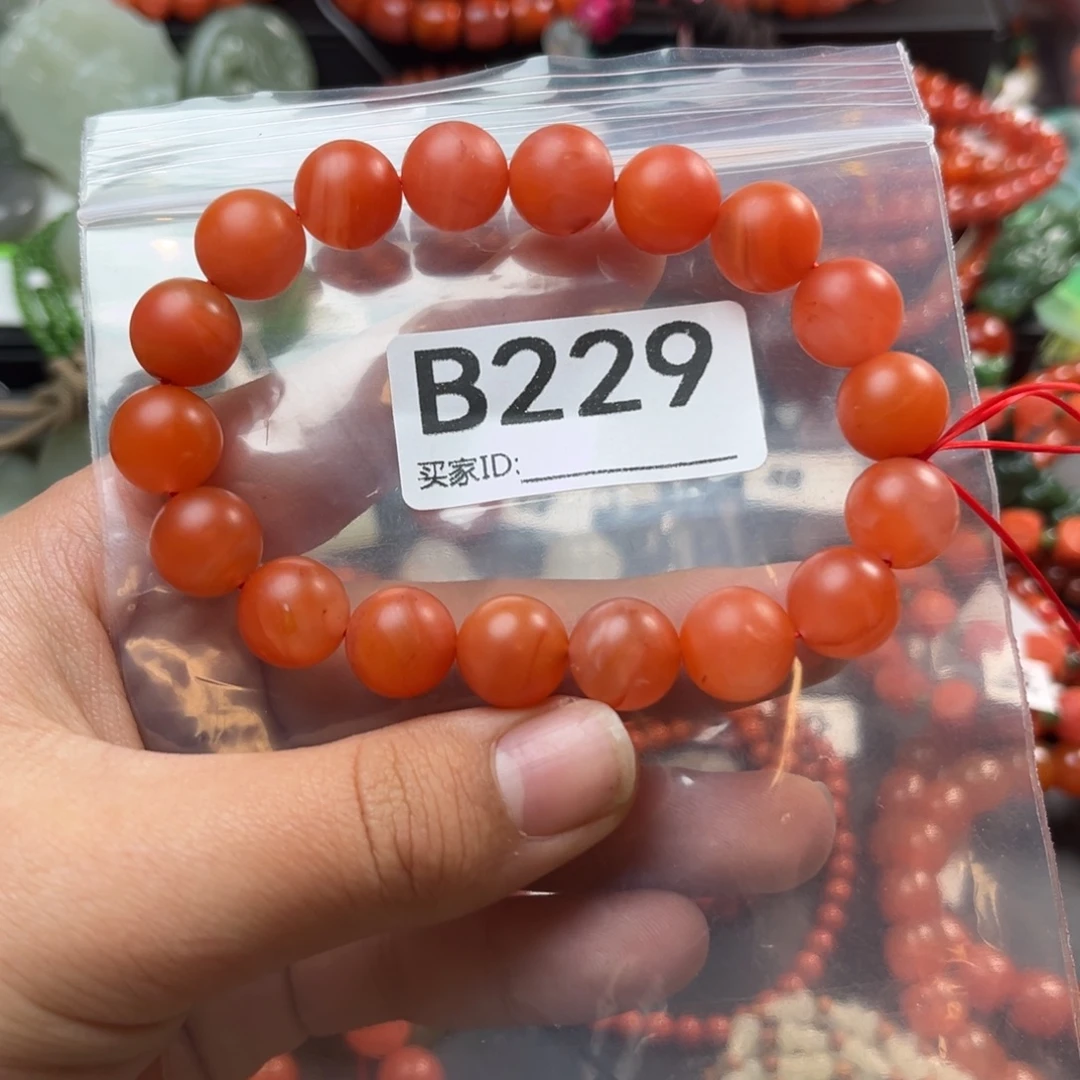 南红玛瑙未镶嵌珠宝奇石