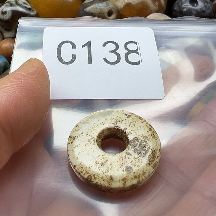 玛瑙/玉髓未镶嵌手链