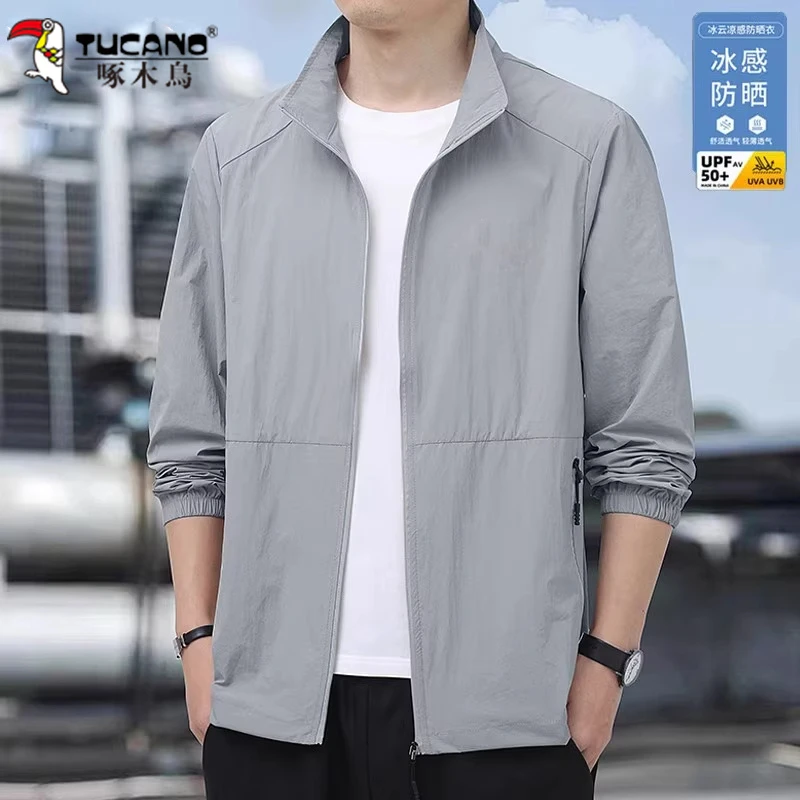 【官方】啄木鸟夏季薄款夹克皮肤衣钓鱼防晒衣立领冰丝休闲男士外套