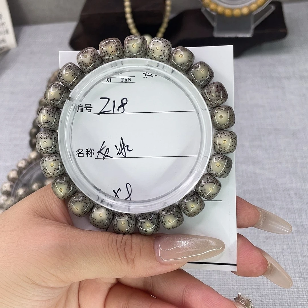 手串星月菩提18灰冰