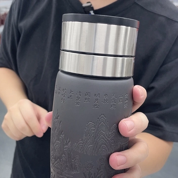 茶杯紫砂单层大容量石黄便携杯 600毫升