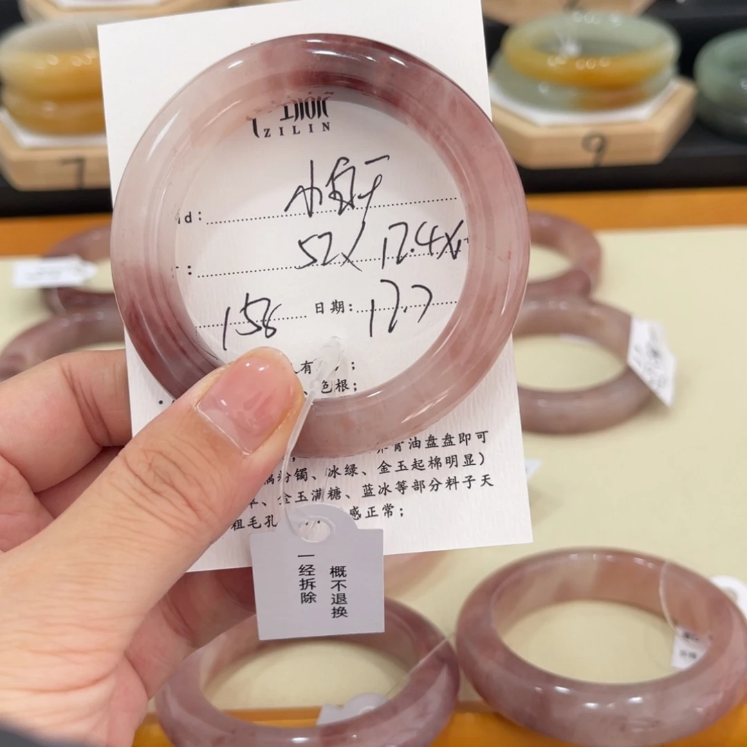 未镶嵌手镯石英质玉小****吃