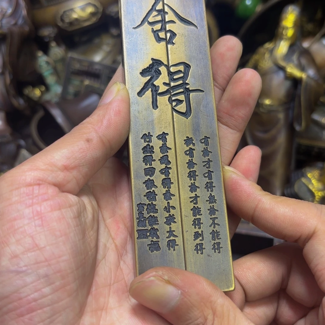 嘉嘉精品铜器摆件