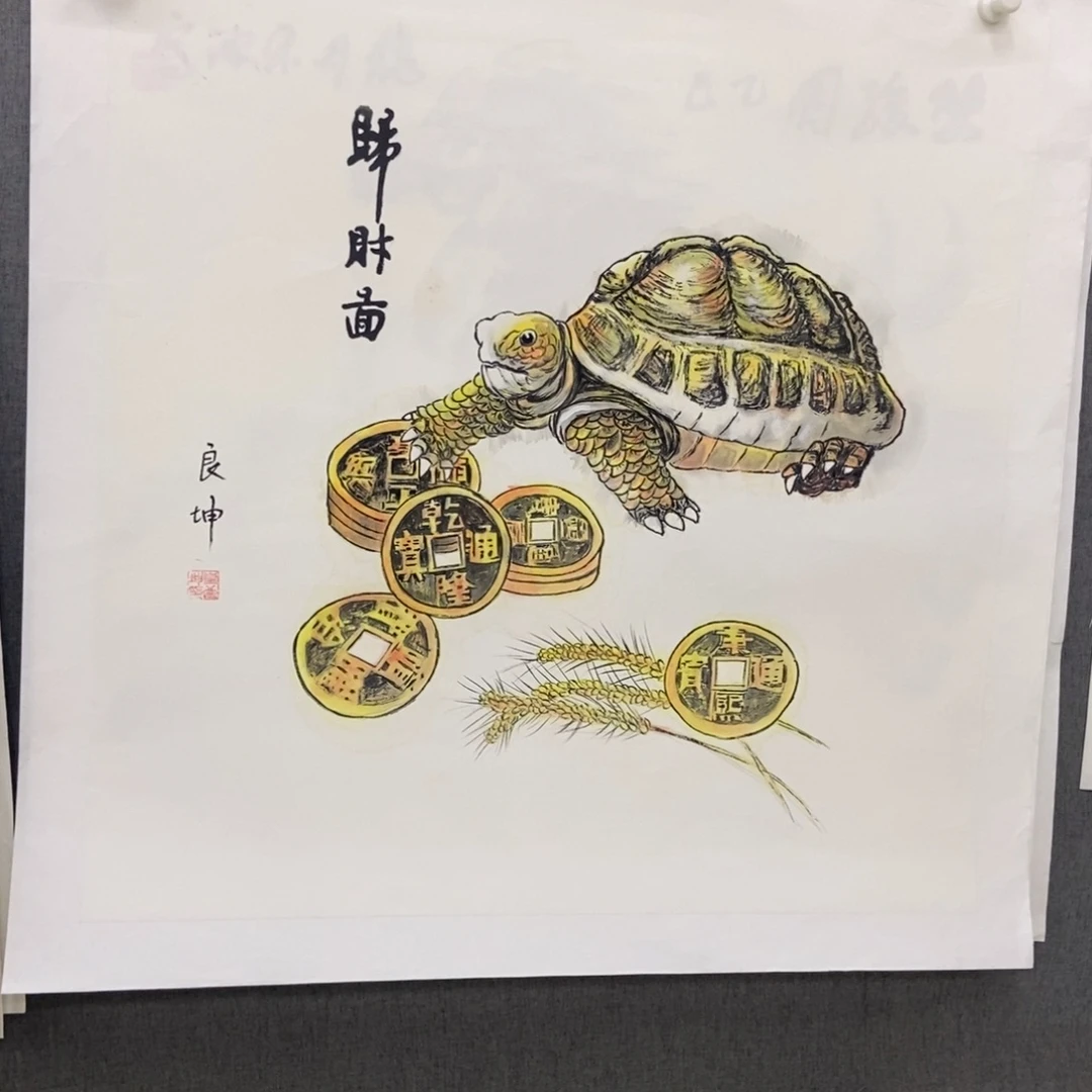 国画手写手绘作品92