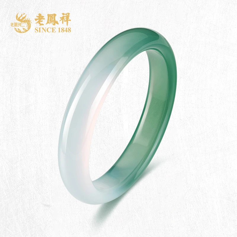 老鳯祥玉髓手镯半山玉镯子荔枝冻送女友老婆节日礼物*商城