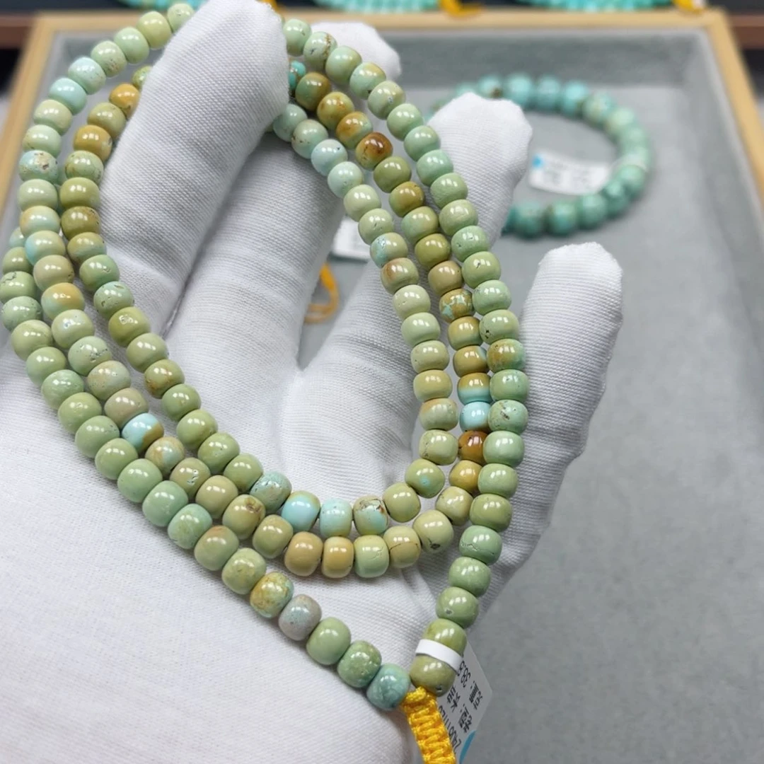 绿松石挂件未镶嵌