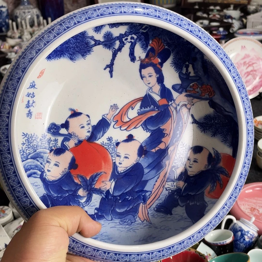 杯景德镇陶瓷艺术品