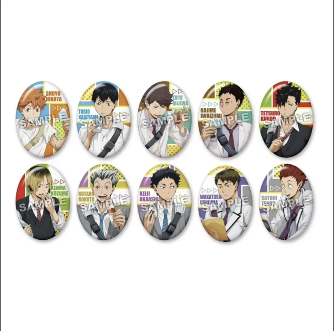 排球少年 下校 椭圆吧唧（默认代拆）