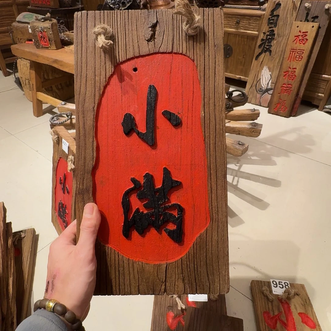 新***月老了就不想了吗我的