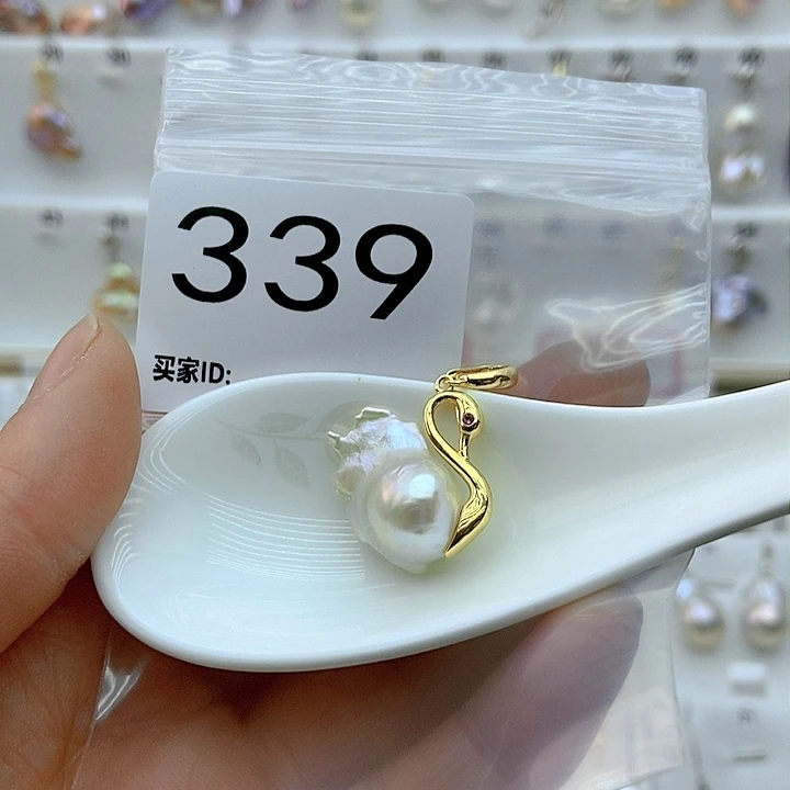 淡水珍珠颈饰银S925镶嵌