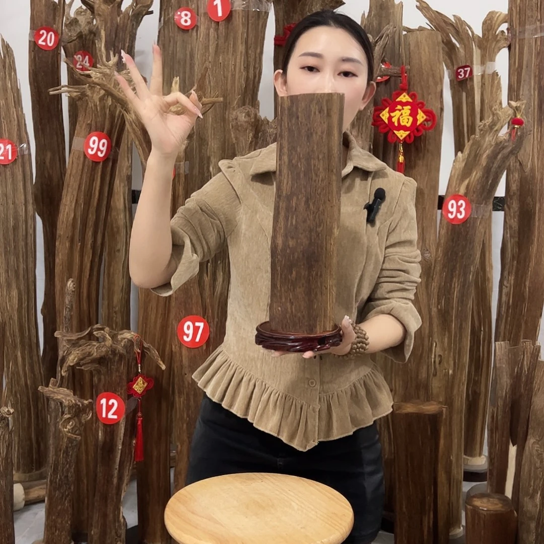 沉香沉香碎屑原材料