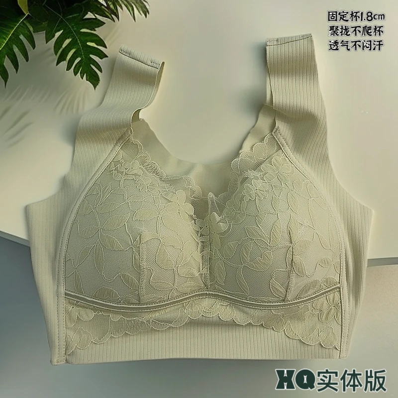 小七10715新款固定中厚无痕无感蕾丝柔美背夏季内衣
