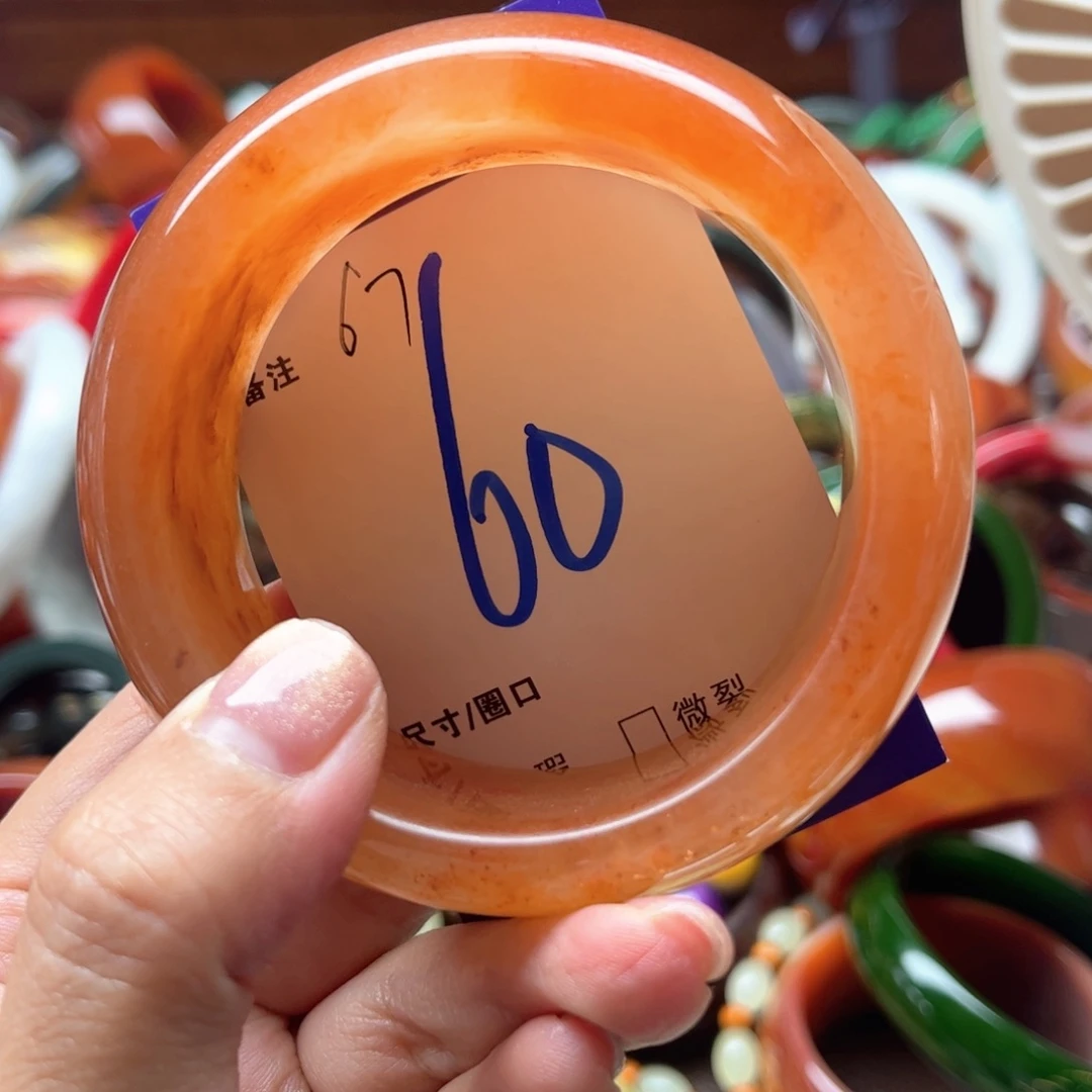 石英质玉手镯未镶嵌