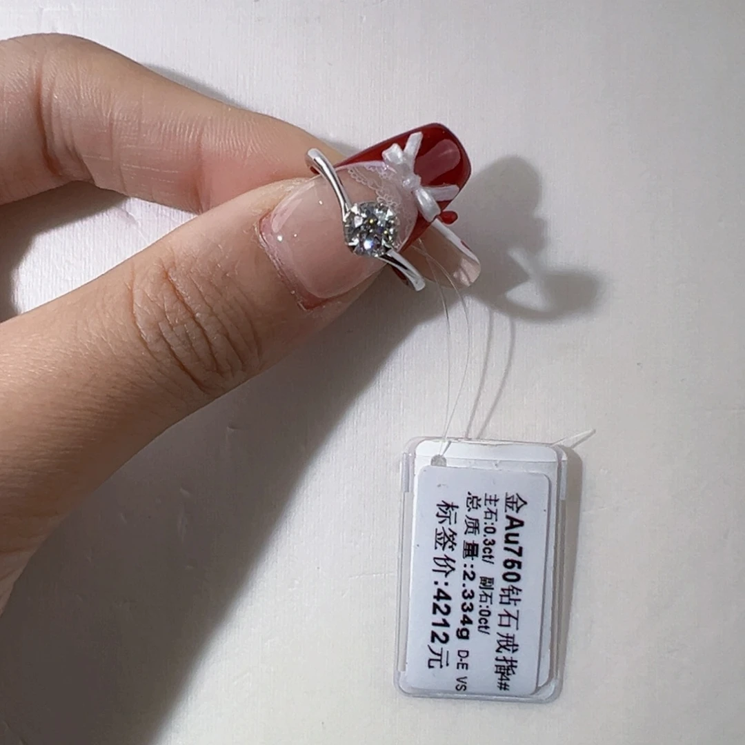 钻石戒指/指环18K金镶嵌小**笨