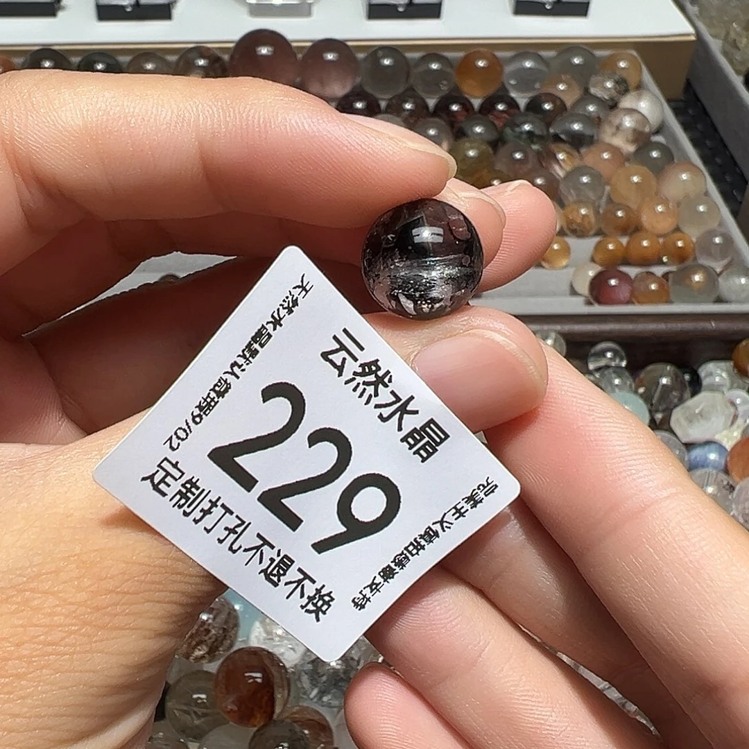 未镶嵌珠宝半成品水晶