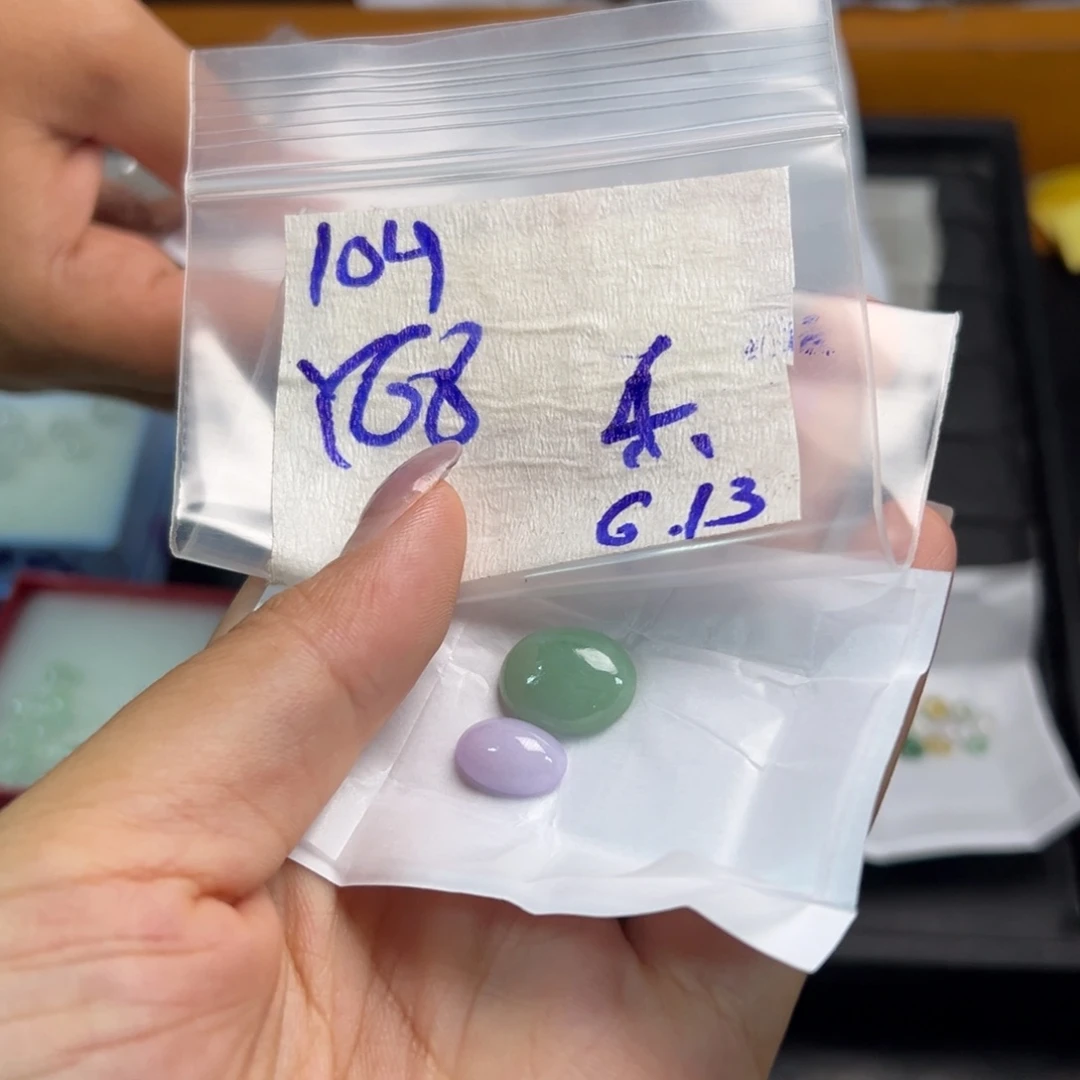 【闪购商品】定制翡翠未镶嵌乐*哈翡翠