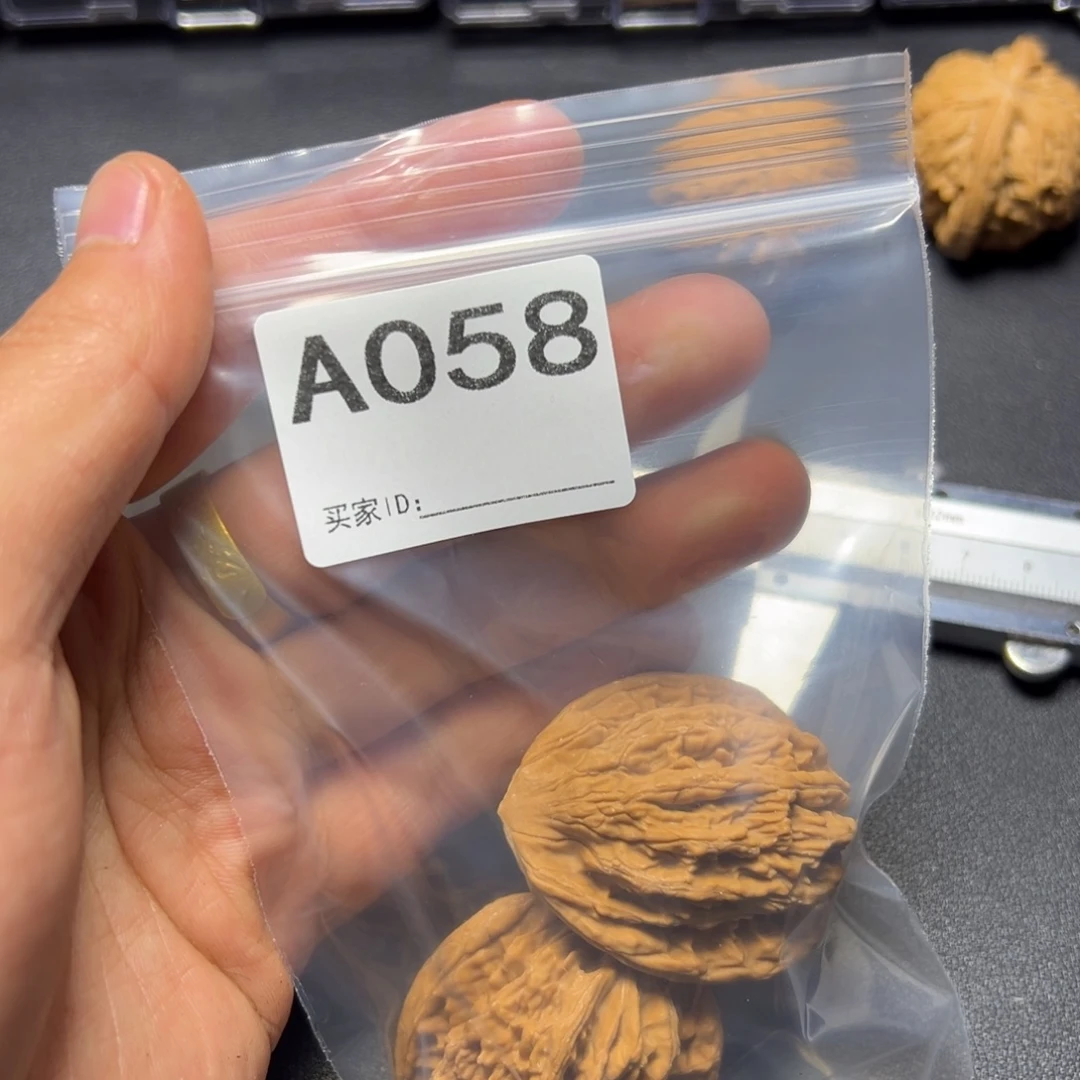 把件核桃哈哈哈哈