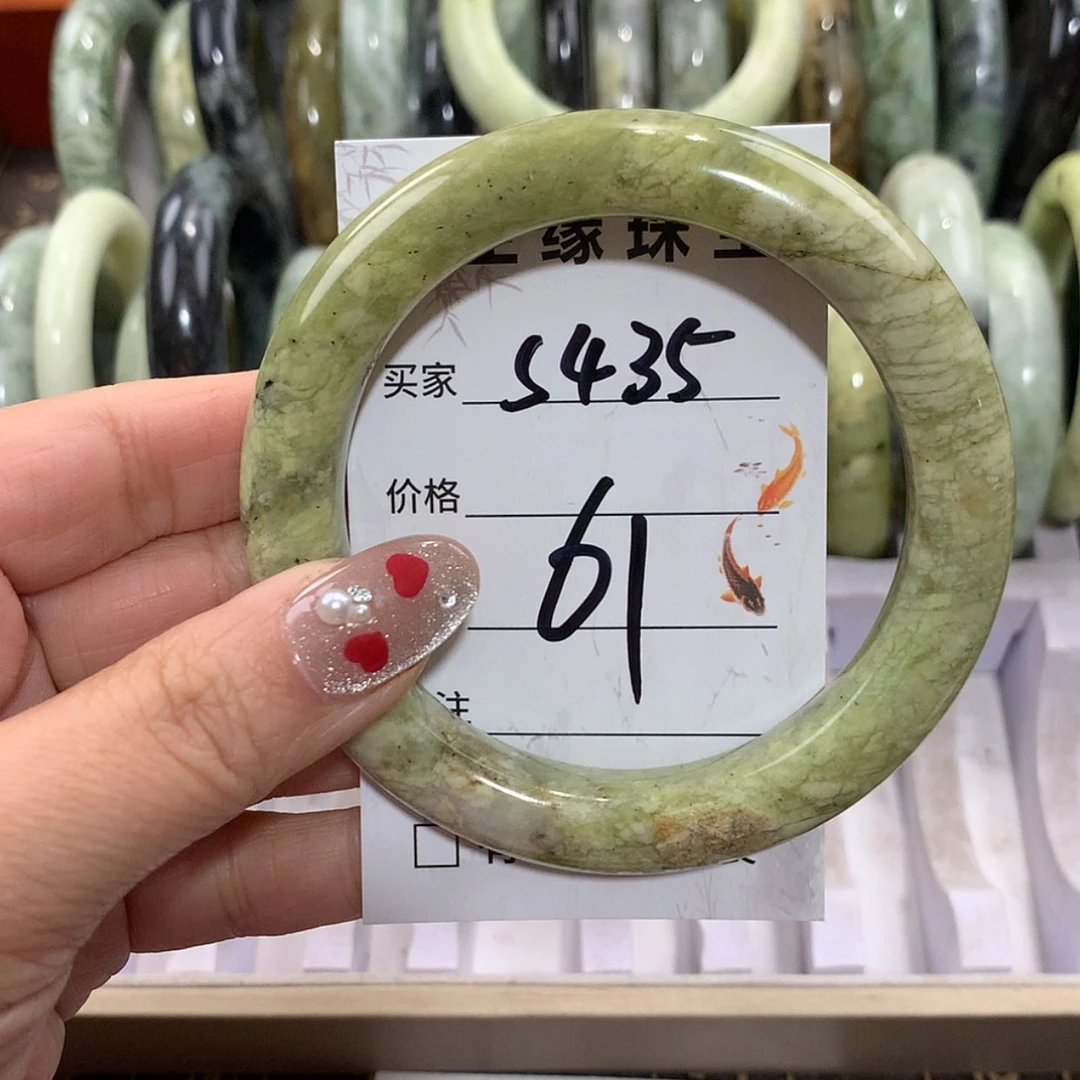 【闪购商品】未镶嵌蛇纹石玉手镯