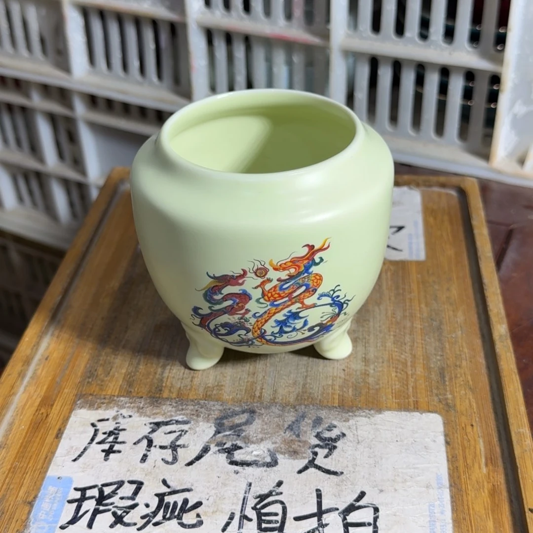 微瑕疵介意勿拍陶瓷器皿S354