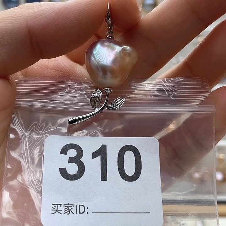 未镶嵌天然珍珠。  漏 漏 漏淡水珍珠