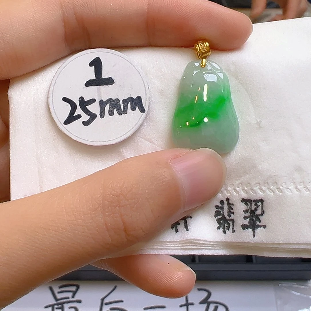 翡翠颈饰18K金镶嵌翡翠