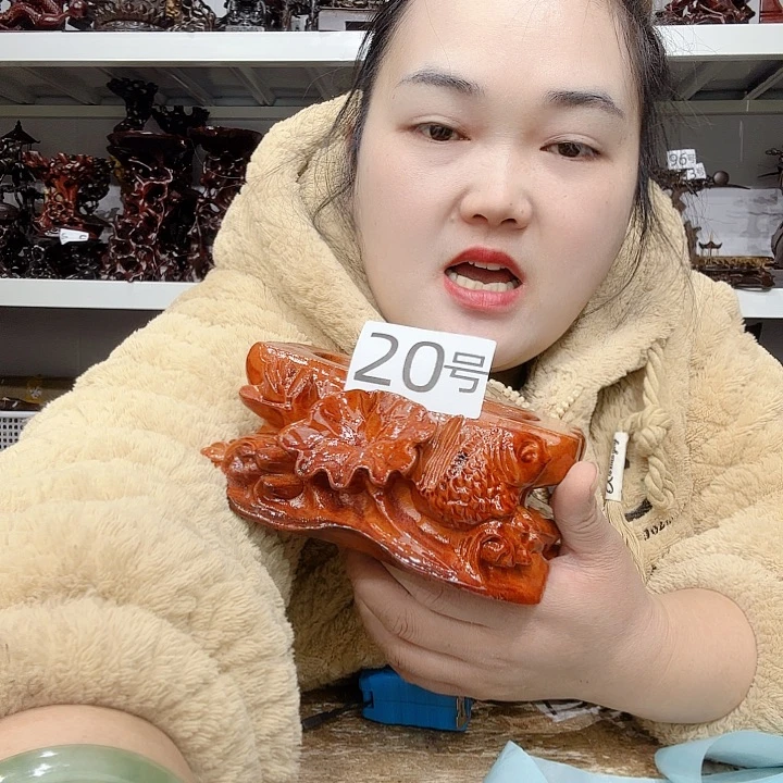 非洲紫檀（红花梨）20