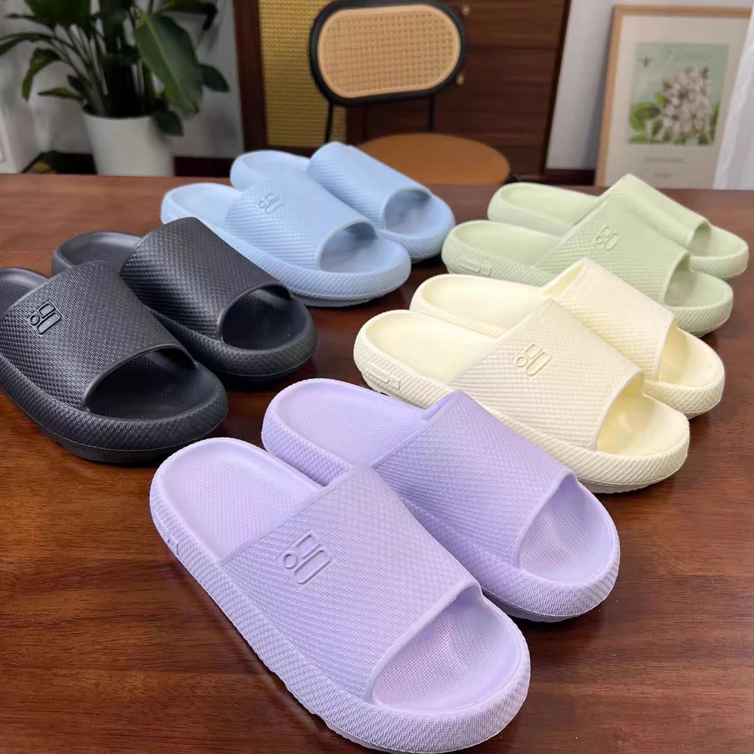 240随机款式拖鞋EVA材料不打滑不臭脚颜色随机（微微瑕）
