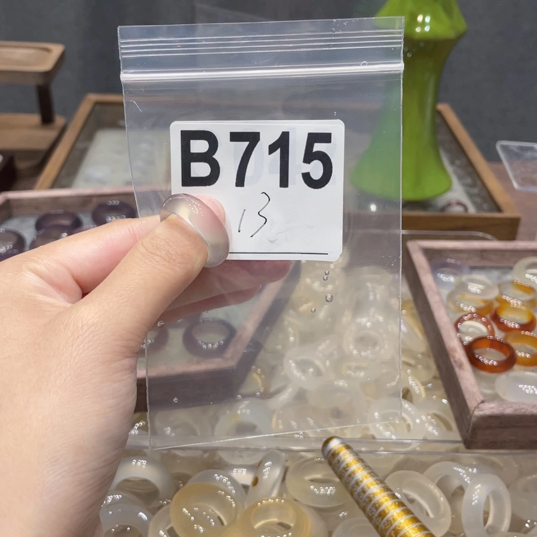 玛瑙/玉髓未镶嵌戒指715