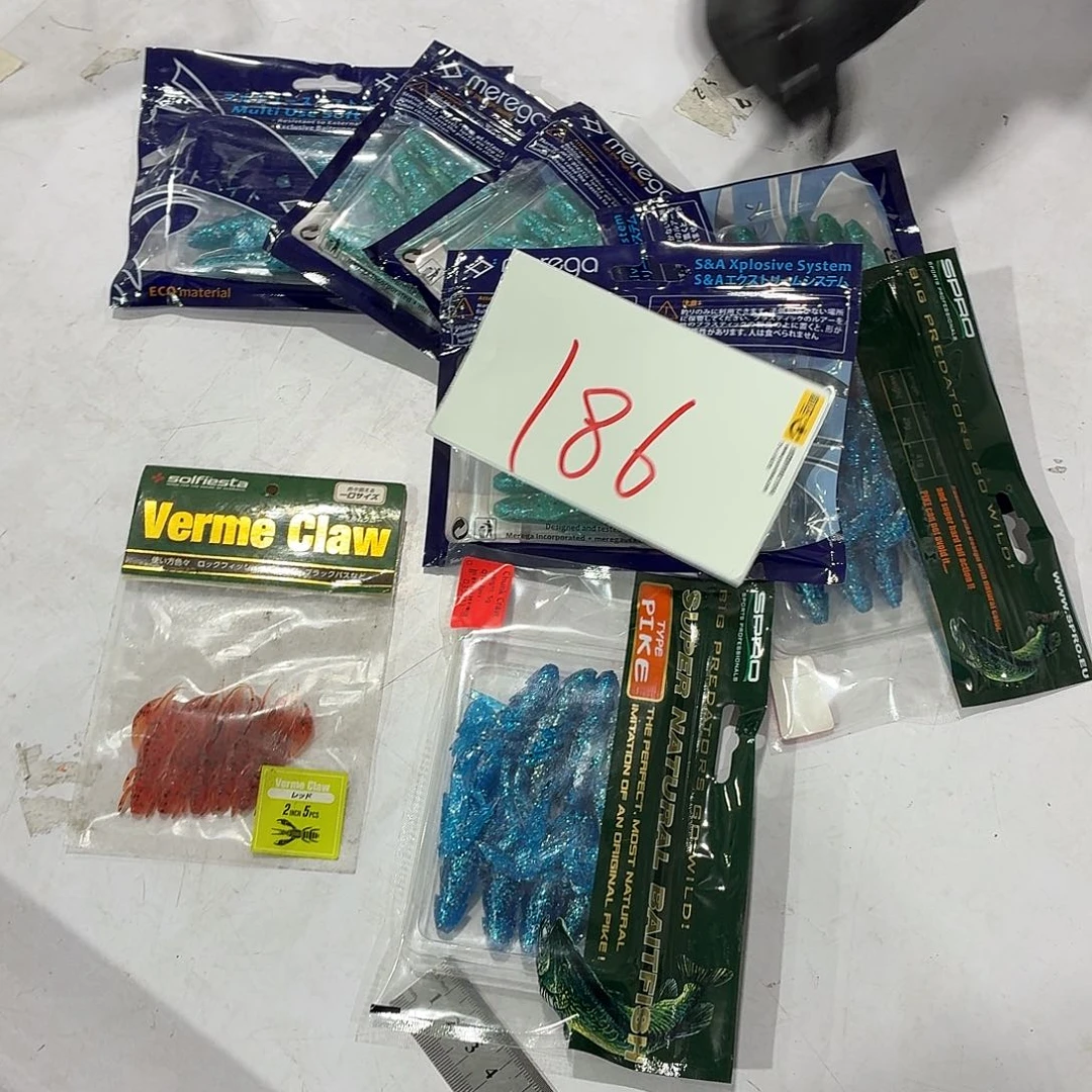 孤品186-全部不退不换