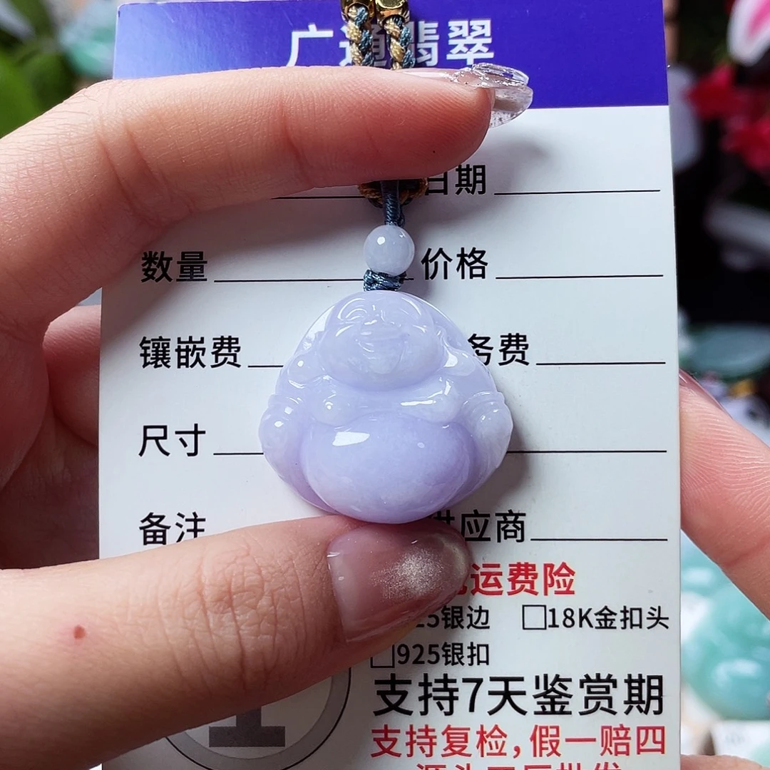 翡翠未镶嵌颈饰佛公66