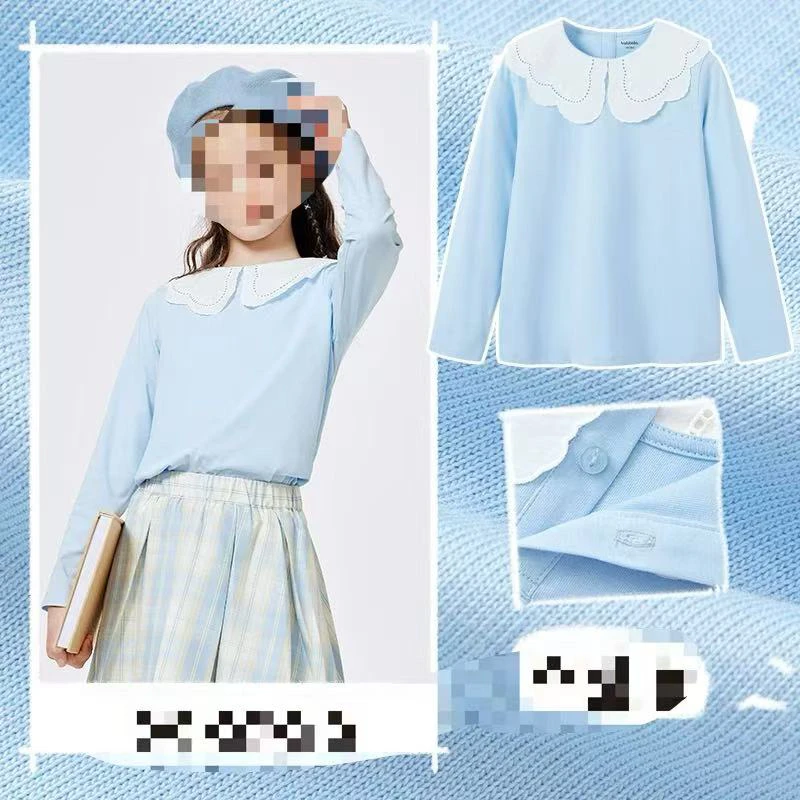 【姗姗优选】4690女童春季洋气休闲翻领外套